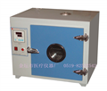DHG-20  电热恒温干燥箱
